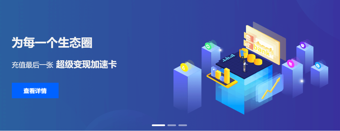 数字权益网官网采购指南：视频VIP卡券批发与API对接全解读