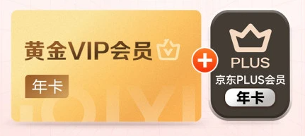 卡券商城与视频VIP一手拿货API使用流程
